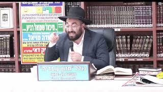 הרב יצחק דיעי :  דיון הלכתי בעניין קטן במצוות דאורייתא ובמצוות דרבנן . (כולל חזון עובדיה) - התמונה מוצגת ישירות מתוך אתר האינטרנט יוטיוב. זכויות היוצרים בתמונה שייכות ליוצרה. קישור קרדיט למקור התוכן נמצא בתוך דף הסרטון