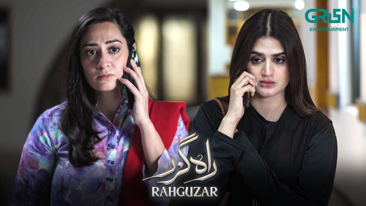Tum Hi Meri Sabse Barri Taqat Ho | Hira Mani - Mohib Mirza | Rahguzar | Green TV