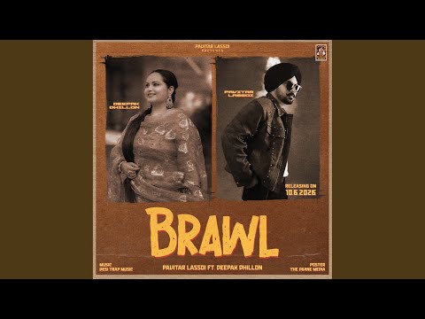 Brawl