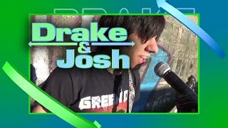 Drake &amp; Josh Intro (Cover) - Drake Bell - I Found A Way (by Simon Carranza)