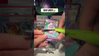 OH MY GOD #pokemonchannel #collectiblecards #pokemoncards #pokemontcg #cards #shorts