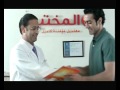 Castineg Emad Eldakroory Mokhtabar Hussien Xvid Avi