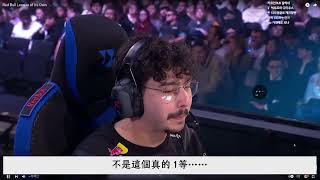 [閒聊] Wolf 評 KC 下路 1 等細節(?)：太傷心了