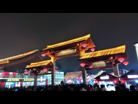 Dayan Pagoda - Giant Wild Goose Pagoda 大雁塔 #Dayanta #Xian #china