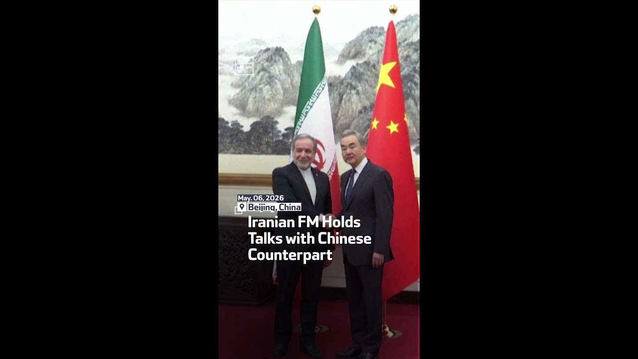 Video | Iranian FM Holds Talks with Chinese Counterpart