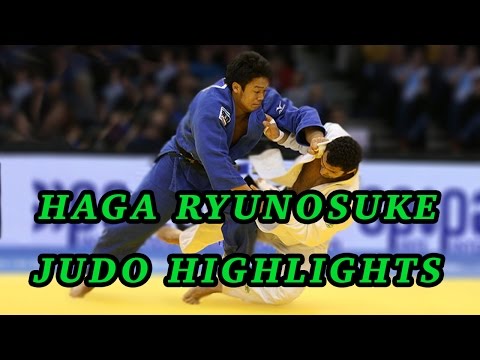 Haga Ryunosuke Judo Highlights 2015 HD - 羽賀龍之介 柔道ハイライト