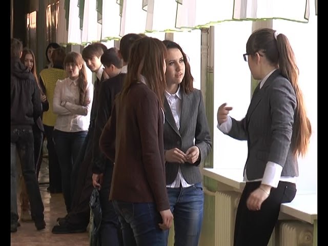 Генеральная репетиция ЕГЭ