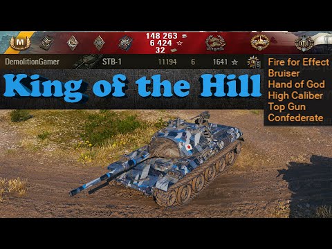STB-1 🔝 King of the Hill 11194 dmg, 6 kills, 1641 exp, 1660 block, 1951 assist 🔝 World of Tanks ✔️