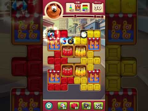 #ToonBlast #Level 4608