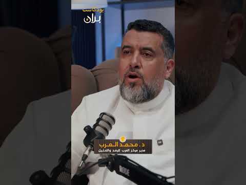 بران بودكاست