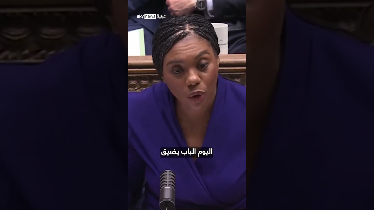 فيديو | بريطانيا تكسر الصمت.. الحرس الثوري الإيراني على قائمة الإرهاب؟ | #سوشال_سكاي