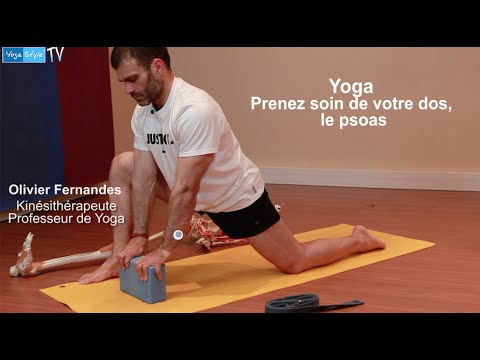 Yoga facile, 10 Minutes pour votre dos, le psoas