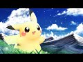 Loredana - SONNENBRILLE | Nightcore Loredana - SONNENBRILLE | Nightcore
