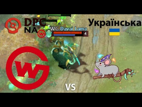 Wildcard Gaming vs 5RATFORCESTAFF  (1 гра) BO2 | DPC NA | Summer Tour 2022