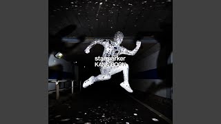 スターマーカー