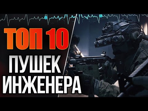 Генератор ников варфейс