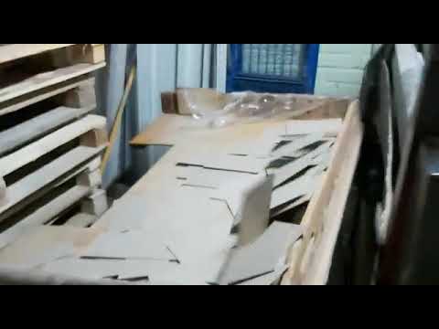 Машина картонорезательная ТКР-120