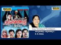 Karukayum Thumbayum Brahma Rakshas