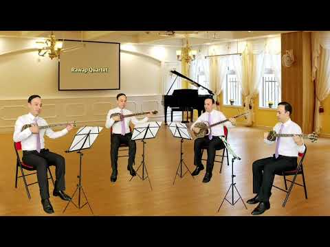 The Mystical Melodies of Uyghur Instruments - The Second Waltz