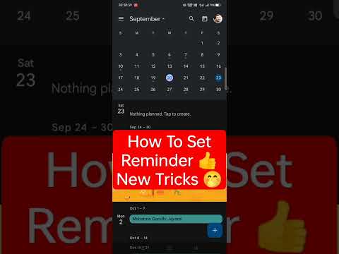 how to set reminder| how to set google assistant reminder | new Android features 2023 | mobile tips