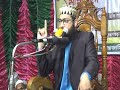 Best Bangla Waz Maulana Sauban Siddique - furfura sharif, Bangla Waz Mp3