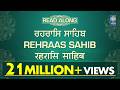 Rehraas Sahib Nitnem Bani Read Along Punjabi English Hindi Learn Path Amritt Saagar