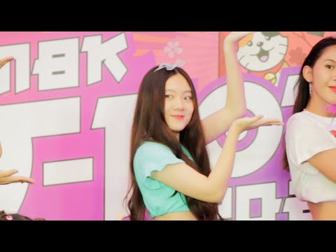 [ FaceCam ] NiziMe cover NiziU - Make You Happy ( Benz as Maya ) : MBK J-POP 2020(Semi-Final Round)