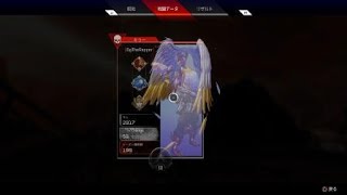 Apex Legends　緊張感やばかった！