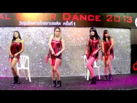 131222 The Sylph cover After School - First Love + Flashback @Imperial Cover Dance (Final)