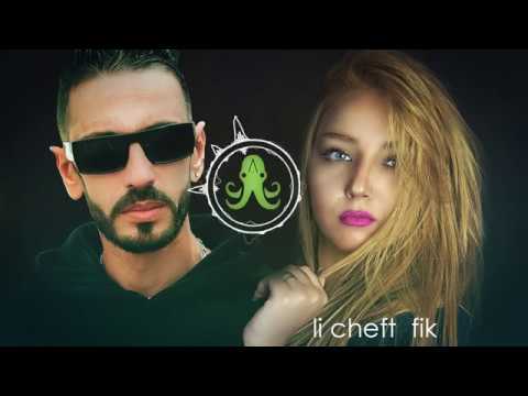 Coup De Foudre - KOUKSTYLE X YASMINE BELKACEM