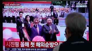 Xi Jinping se reúne con Kim Jong Un mientras China y Corea del Norte estrechan su alianza