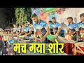 Jogeshwari Beats | Mach Gaya Shor |  Banjo Party In Mumbai 2022 | Musical Group | Indian Band Music
