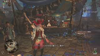 朝活！雑談しながら色々やります！！初心者ハンター参る！参加歓迎♪気軽にコメントして下さい♪まいくろのモンハンワイルズ