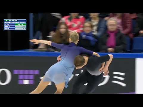 Juulia Turkkila/Matthias Versluis FD Finlandia Trophy 2023