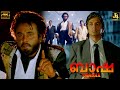 Manik Baasha Meets Mark Antony Iconic Scene Baasha 4K Nagma Janagaraj J4Studios