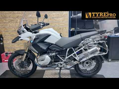 New Bridgestone Adventure Trail AT41 on BMW R1200GS