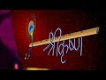 Hey Gopal Krishna Karu Aarti Teri WhatsApp Video Status