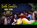 Naatu Sarakku Video Song - Pudhukottaiyilirundhu Saravanan | Dhanush, Yuvan Shankar Raja