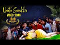 Naatu Sarakku Video Song Pudhukottaiyilirundhu Saravanan Dhanush Yuvan Shankar Raja