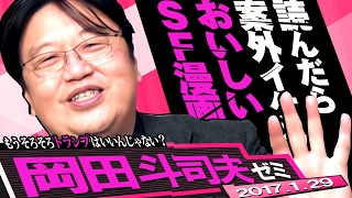 たかが石ころ一つ 君の名は تنزيل الموسيقى Mp3 مجانا