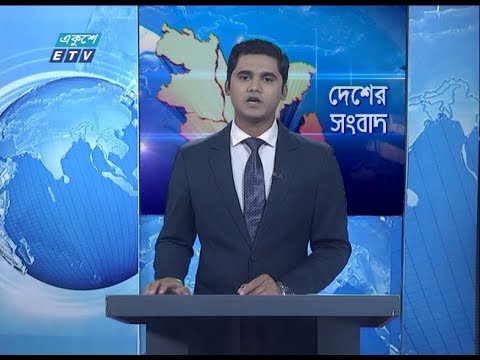 11 AM News || বেলা ১১ টার সংবাদ || 14 March 2020 || ETV News