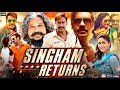Singham Returns Full Movie HD Ajay Devgn Kareena Kapoor Amole Gupte Review Amazing Facts