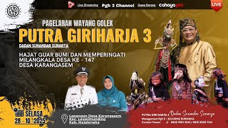 Download lagu 🔴[ LIVE RAME PISAN YEUH ] Wayang Golek PGH3 H. Dadan Sunandar Sunarya - Leuwimunding Kab. Majalengka mp3
