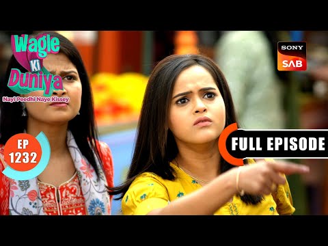 Lat Khaiye Aur Holi Manaiye | Wagle Ki Duniya | Ep 1232 | Full Episode | 11 Mar 2025