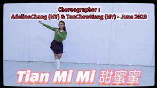 Tian Mi Mi 甜蜜蜜| Beginner | Adeline Chang &amp; Tan Chew Heng