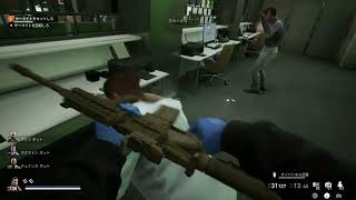 Payday3　#2