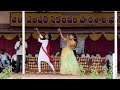 Ooru palleturu song | Extraordinary performed by students| Independence day activities🇮🇳🇮🇳👏💃💃