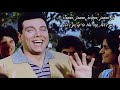 Mario Lanza "Funiculì Funiculà" - Isolated Vocal Track with Lyrics & Translation.
