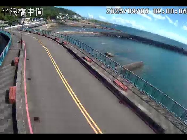 Chaojing Park Pinglang Bridge