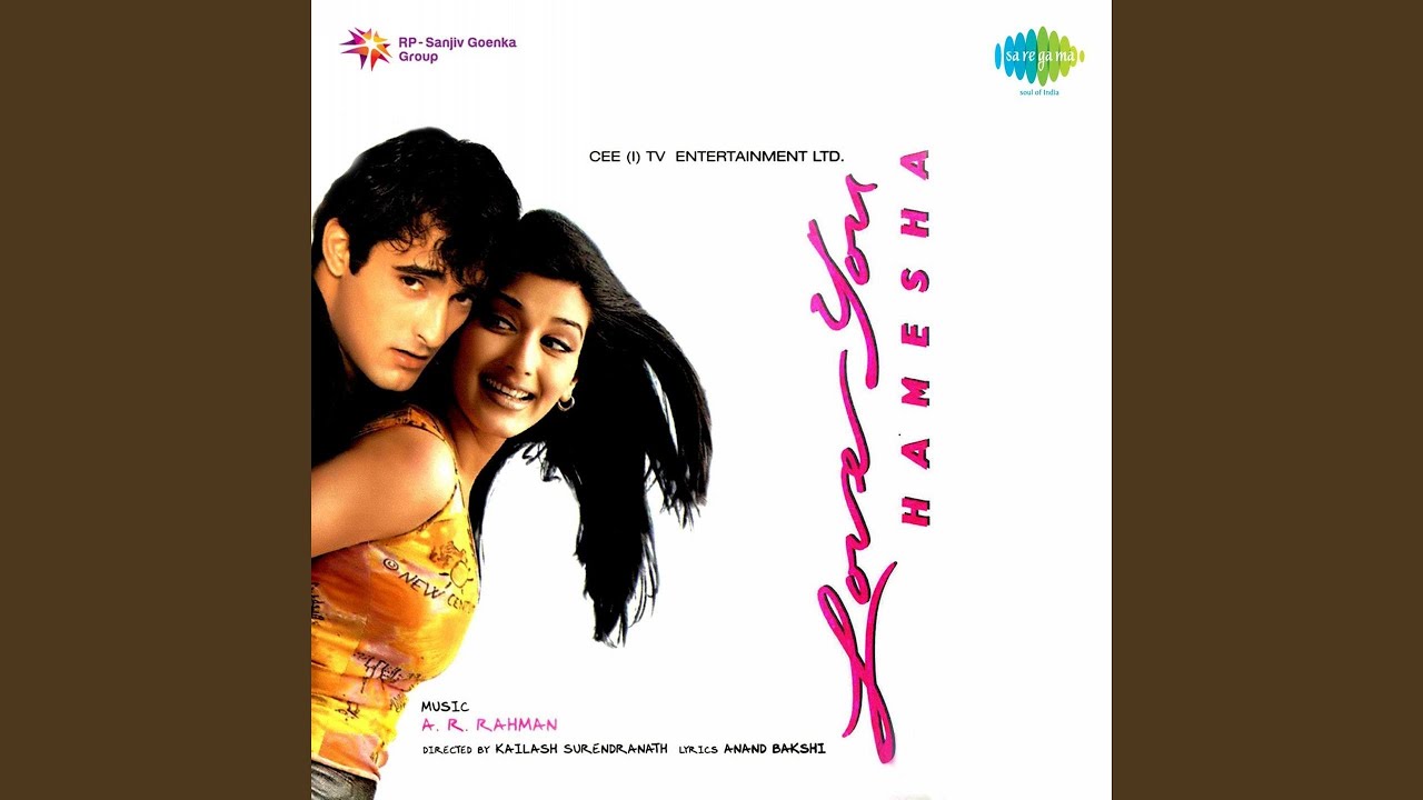 Gup Chup Baate Karne Laga Lyrics | Love You Hamesha | Sadhana Sargam, Hariharan | A R Rahman